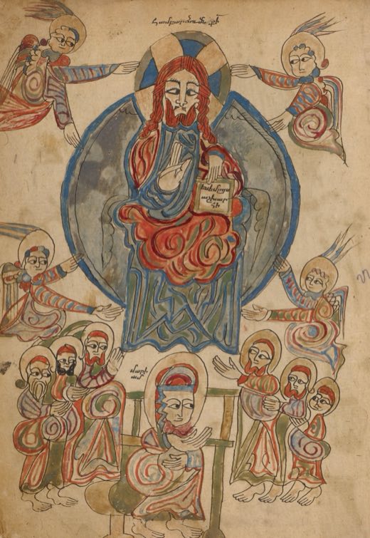 Вознесение (Ms. Ludwig II 6, л. 12 об., из Евангелия), Неизвестный армянский живописец