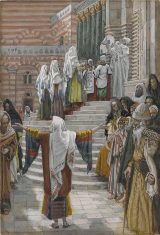 Сретение Господне (La présentation de Jésus au Temple), Джеймс Тиссо