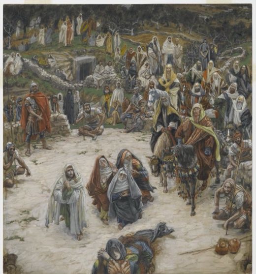 Что видел наш Господь с креста (Ce que voyait Notre-Seigneur sur la Croix), Джеймс Тиссо