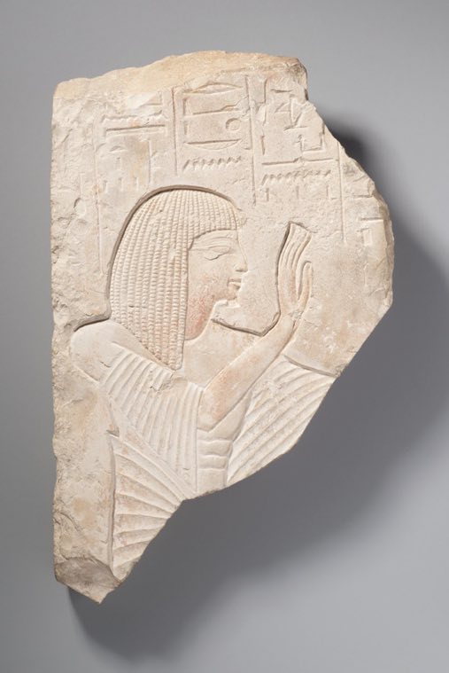 Fragment of a Stela of Neferhotep