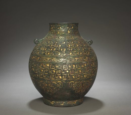 Wine Vessel (Hu)