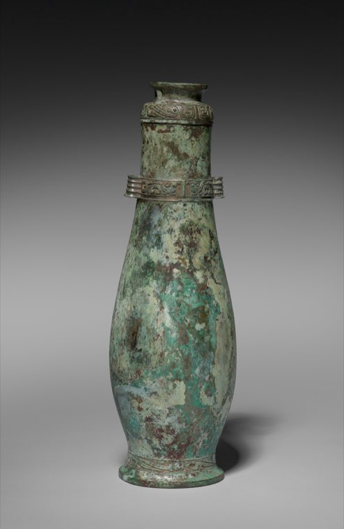 Wine Vessel (Hu)