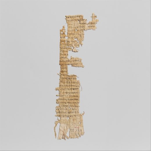 Papyrus fragment with lines from Homer's Odyssey