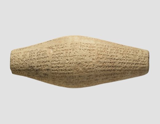 Cuneiform cylinder with inscription of Nebuchadnezzar II, describing the rebuilding of Ebabbar, the temple of the sun-god Shamash at Sippar