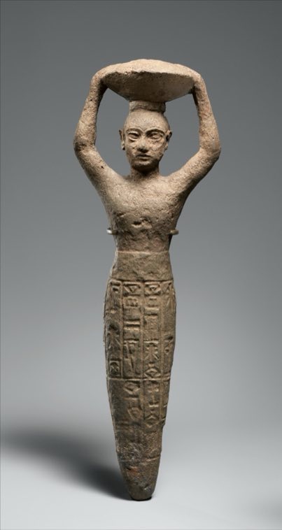 Foundation figure of Ur-Namma holding a basket