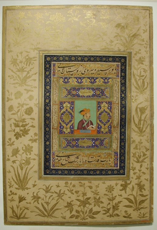 Portrait of Emperor Jahangir
