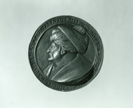 Medal:  Sultan Mehmed II