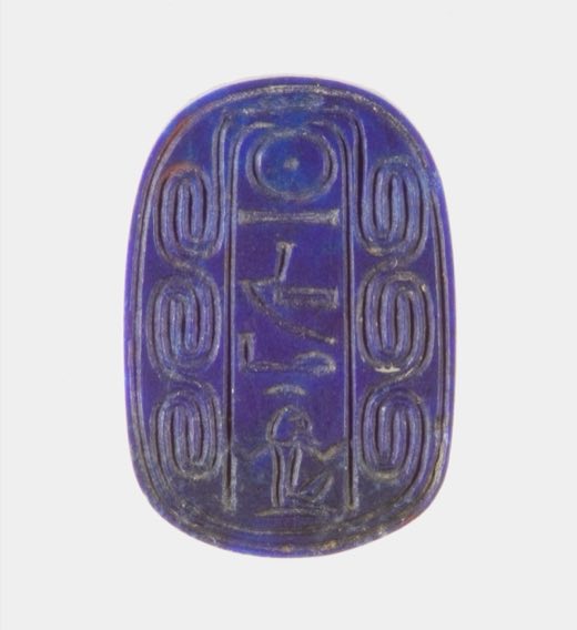 Scarab of Sithathoryunet with the Name of Amenemhat III