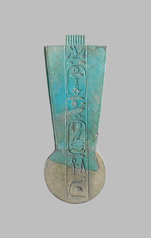 Menat Counterpoise, Psamtik I