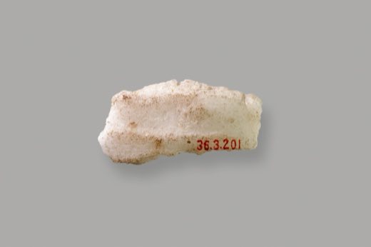 Lump of Rock Salt
