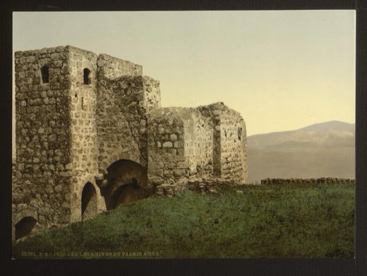 Ruined walls at Zir'in, the site of the city of Jezreel, c. 1890–1900.