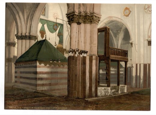 The cenotaphs inside the building over the cave of Machpelah in Hebron, the traditional tombs of the patriarchs, c. 1890–1900.